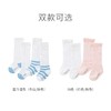 英氏婴儿袜子23春夏季长筒袜薄款过膝腿袜女宝宝2双装YIWHJ1P069A YIWHJ1P068A 商品缩略图3