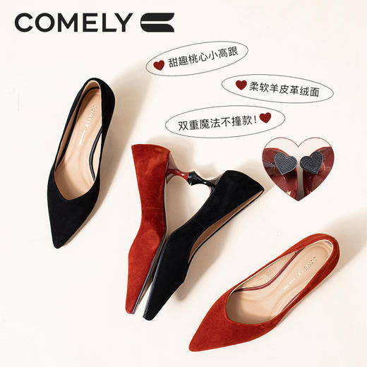 【土豆妈同款晚宴鞋】康莉KYQ2A592晚宴鞋女细跟尖头舒适羊猄皮法式优雅高跟鞋 商品图5