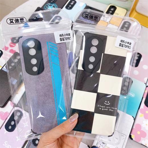 （袋子包装）OPPO全系列小羊皮软壳 商品图1