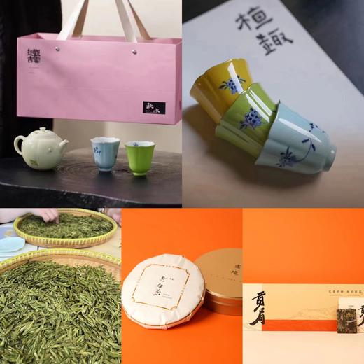 观云拟古 观云高*端线 全手绘茶具 顺丰发货 虚境 西湖龙*井 商品图0