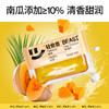 轻食兽 全麦面包 南瓜椰香1000g/紫薯椰香1000g 商品缩略图0