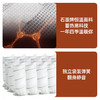 喜梦宝床垫抗菌防螨面料记忆棉25cm独立袋装弹簧软垫席梦思床垫 商品缩略图2