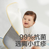 【babycare好物集】babycare儿童新生婴儿宝宝枕头护脊分阶冰丝枕0-1岁抗菌透气排湿 商品缩略图3
