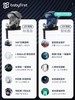 【样品处理不退换】babyfirst宝贝第一灵悦Pro-s儿童安全座椅0-7岁婴儿宝宝汽车用 商品缩略图3