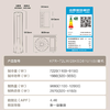 海尔（Haier）空调大3匹柜机立式圆柱柜机智能自清洁变频空调一级能效冷暖客厅空调WiFi物联 变频新一级KFR-72L KSD81U1带空气开关 商品缩略图7