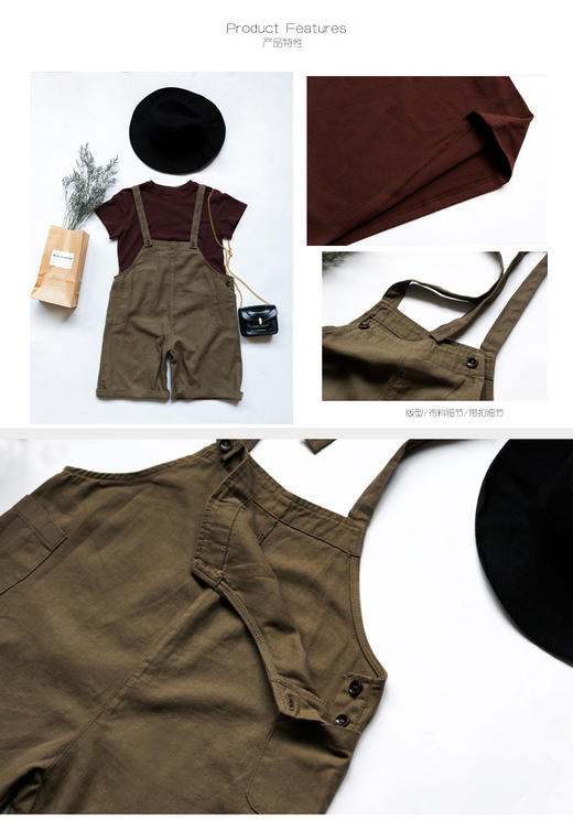 裁缝学苑T09韩版T恤背带裤套装1:1实物服装纸样剪裁图纸牛皮纸 商品图4