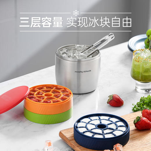 【摩飞制冰保温桶】不锈钢冰桶大容量冰块模具储冰制冰盒带盖三层冰格 商品图2