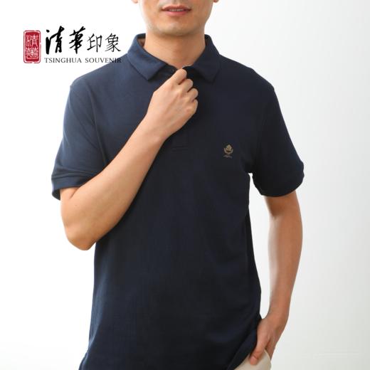 巍然吾校 POLO衫（男款） 商品图6