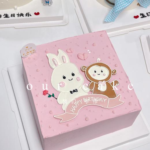 小动物卡通狗兔猴手绘方形/圆形蛋糕(小动物可改)-低糖处理无添加 商品图2