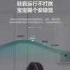 海尔（Haier）采暖炉 L1PB20-HJ3(T) 商品缩略图11