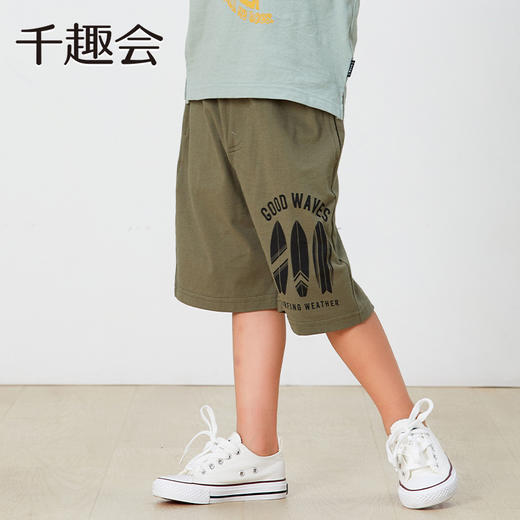 【中裤】千趣会童装夏款儿童男童时尚印花轻薄棉质休闲中裤短裤裤子1229008 商品图1