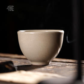 问鼎哥窑 传世款 韶秀杯