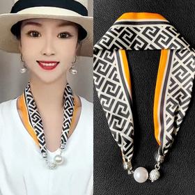 明星同款项链围巾  磁扣年轻气质磁吸扣珍珠项链小丝巾