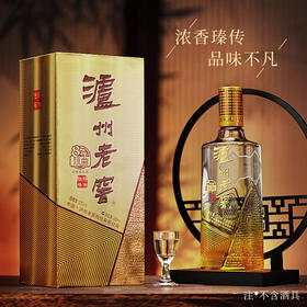 泸州老窖 8年窖头曲 臻传陆号 浓香型 52度 500ml*6
