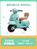 【Vespa】MINI经典款 摩托车 商品缩略图3