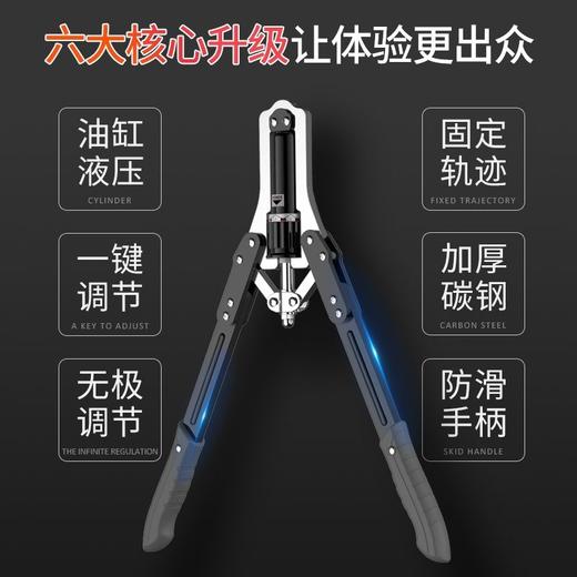 臂力器可调节液压臂力棒10-300斤男健身器材家用握力棒练胸肌臂肌 商品图2