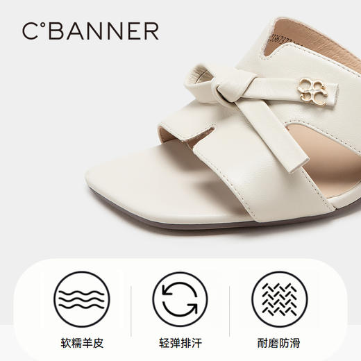 千百度女鞋夏季凉拖鞋百搭羊皮细跟拖高跟鞋踩屎感外穿 A23367373 商品图3