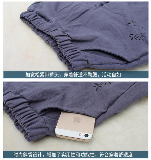 裁缝学苑 T50儿童唐装中国风古装1:1实物服装纸样剪裁图纸牛皮纸 商品图5