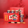 DF-田知府坚果礼600g 商品缩略图0
