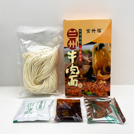 BSF-宝升福经典牛肉面10盒装 商品图3