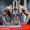 臂力器可调节液压臂力棒10-300斤男健身器材家用握力棒练胸肌臂肌 商品缩略图0