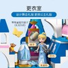 乐高 仙蒂瑞拉和王子的城堡43206 商品缩略图3