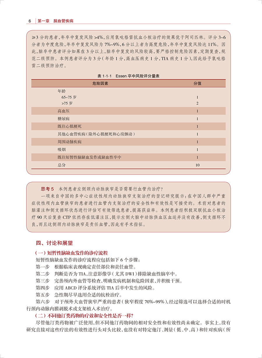 33688(yz) (6).jpg