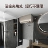 【EWH-60HGMWi】A.O.史密斯AI-LiNK款薄型速热金圭内胆电热水器 商品缩略图6