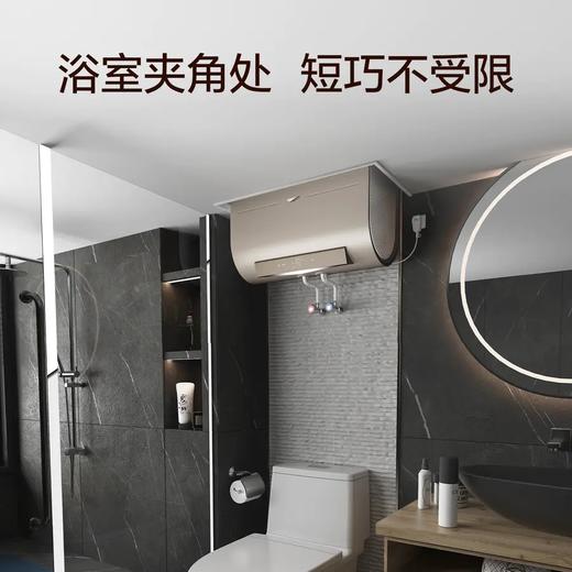 【EWH-60HGMWi】A.O.史密斯AI-LiNK款薄型速热金圭内胆电热水器 商品图6