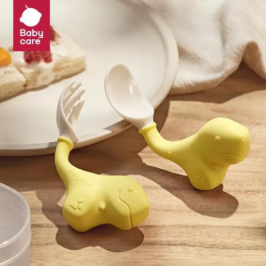 babycare宝宝勺子学吃训练婴儿短柄勺PPSU儿童餐具宝宝叉勺套装BBC-38714-38721 商品图0
