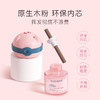 【品牌直发】贝德美bodorme电热蚊香液 商品缩略图2