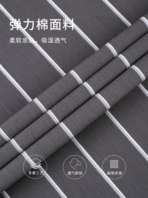 callisto灰色棉混纺条纹长袖衬衫 SSTSL191C 商品图4