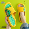 「四款可选！解锁夏日」夏季浴室拖鞋女居家室内防滑软底韩版网红ins外穿凉拖鞋男潮 商品缩略图8