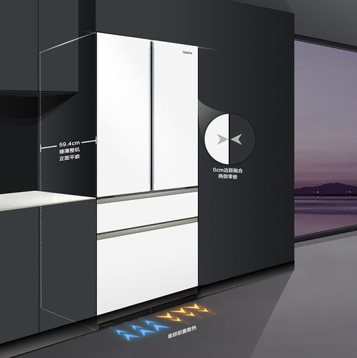 卡萨帝（Casarte）冰箱 BCD-505WGCFDM4WKU1 商品图1