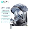 【样品处理不退换】babyfirst宝贝第一灵悦Pro-s儿童安全座椅0-7岁婴儿宝宝汽车用 商品缩略图4