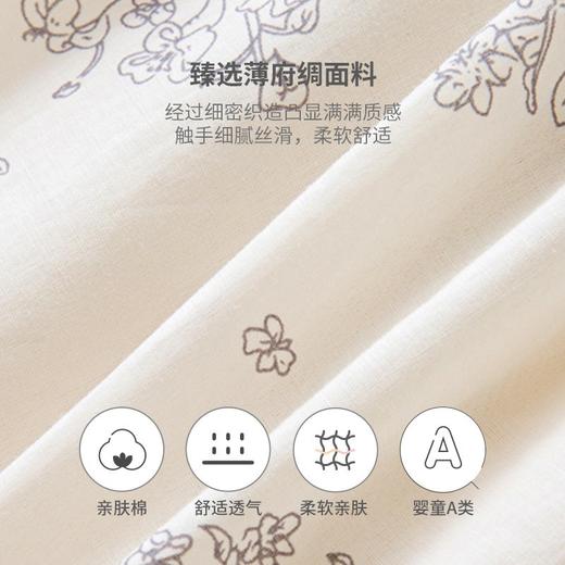 英氏儿童裤子女童防蚊裤宽松束脚薄款休闲裤春夏新款YRKCJ2P287A 商品图2