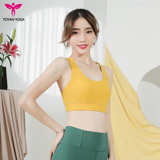 悠妍三色细带瑜伽内衣XY22145（一体杯BRA） 商品图8