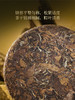 【3年典藏重磅上市】华祥苑-1891寿眉白茶饼300g（2021年）【配礼盒】 商品缩略图5