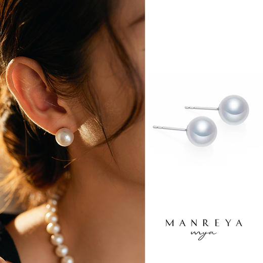 Manreya玛芮雅锦绣爱迪生超大珍珠耳钉 商品图0