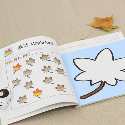 幼儿绘画启蒙教材 阶梯练习全9册 2-6岁连连看学创意涂鸦简笔画 商品图3