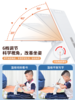 派凡一粒桌儿童阅读架床上看书神器支架读书架子多功能可调节升降小学生桌面固定书本书夹书器绘本宝宝书立架 商品缩略图1