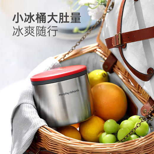 【摩飞制冰保温桶】不锈钢冰桶大容量冰块模具储冰制冰盒带盖三层冰格 商品图1