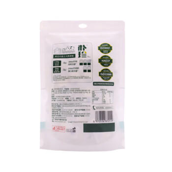 朴珍 含牛初乳奶贝牛奶片250g儿童休闲零食 奶制食品 内蒙古特产 商品图1