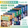 【5岁+推荐】英文原版句子段落短文写作框架必备 Writing Framework 全9册 赠电子资源&APP学习，对标KET PET 商品缩略图0