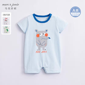 马克珍妮夏装新款 男宝宝手绘动物纯棉短袖连体衣230787