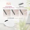 [以旧换新]海尔马桶盖DF-28 商品缩略图2