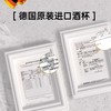 【6F】WMF  德国原装进口红酒杯22.5cm(6支） 商品缩略图6