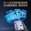 【EWH-60HGMWi】A.O.史密斯AI-LiNK款薄型速热金圭内胆电热水器 商品缩略图8