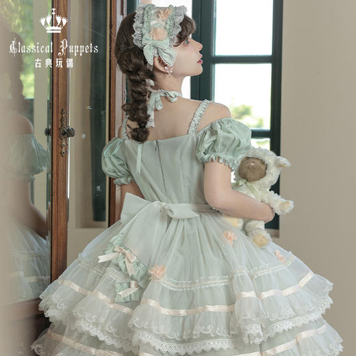 【积分兑换，60天内发货】心情限定 绿粉（春日）古典玩偶 Lolita 商品图3