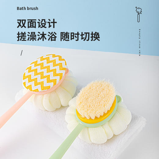 「双面浴刷！二合一」双面带浴花二合一长柄沐浴刷 居家日用尼龙软毛搓澡刷 商品图1